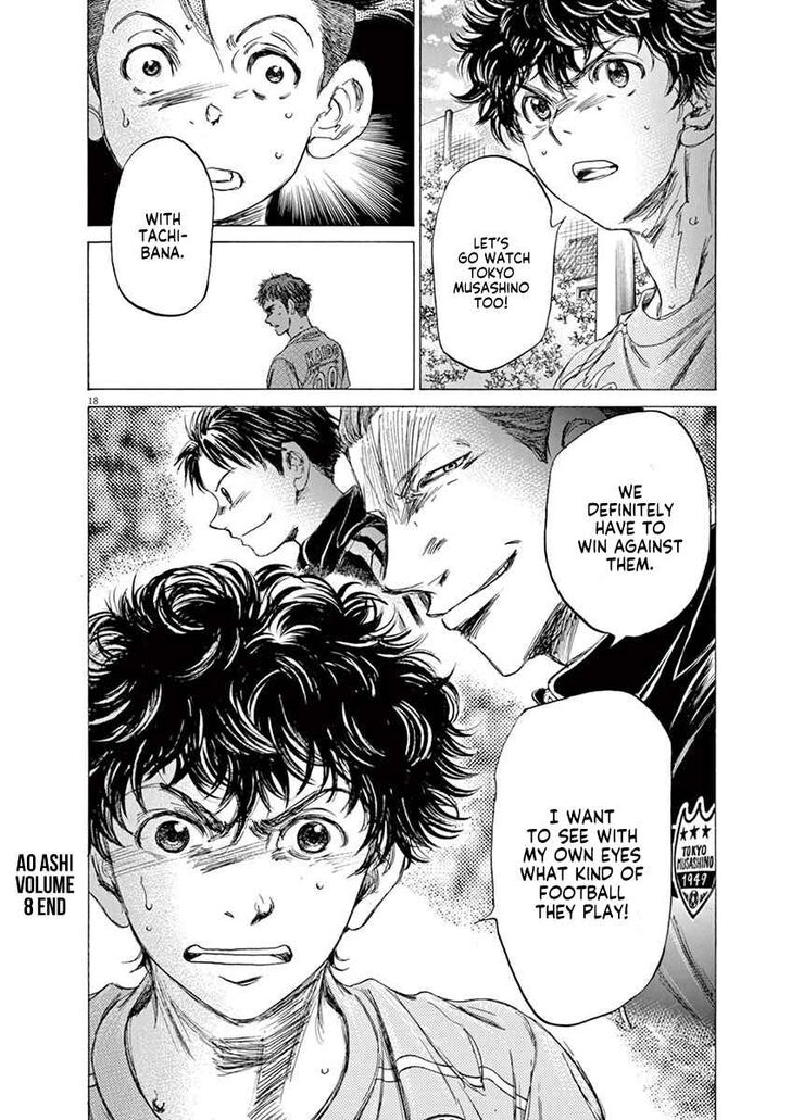 Ao Ashi, Chapter 83 image 18